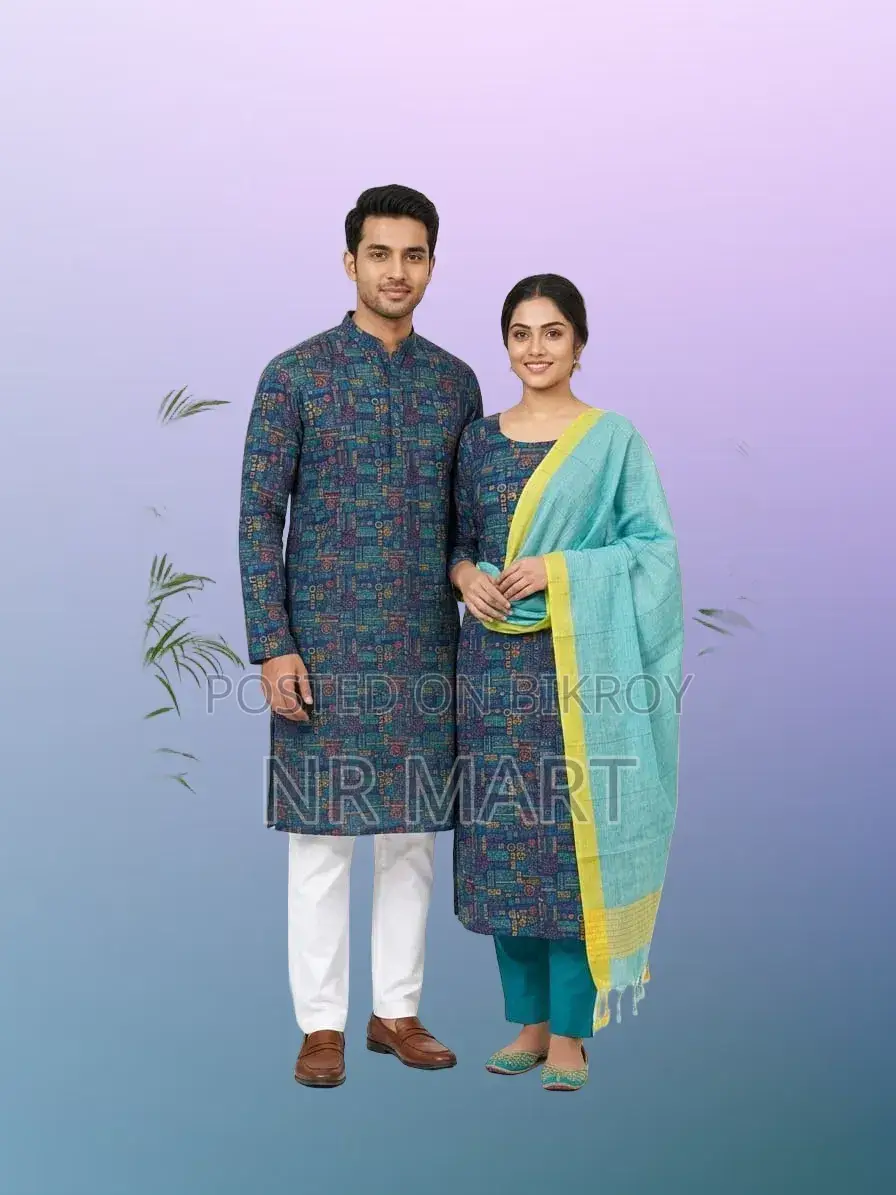 প্রিমিয়াম কাপল থ্রি-পিস ও পাঞ্জাবি সেট