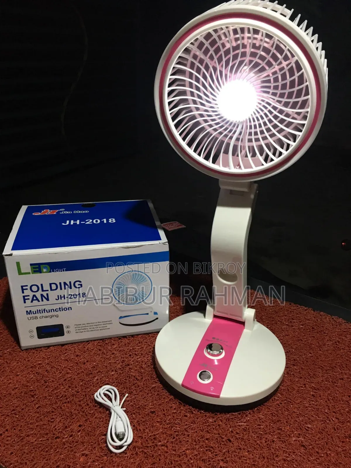 Rechargeable Folding Table Fan With Led Light LR-2018