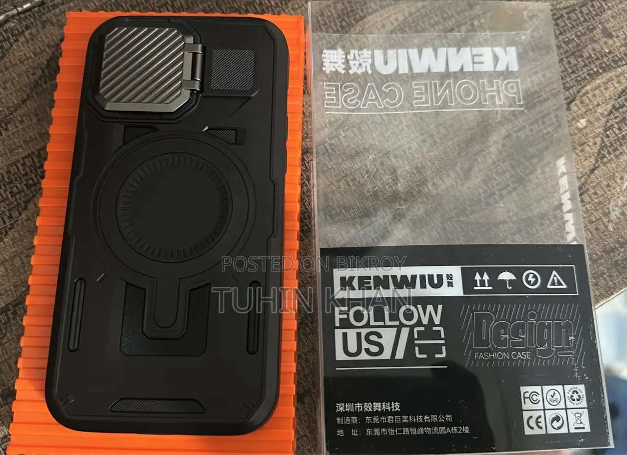 Mobile Cover