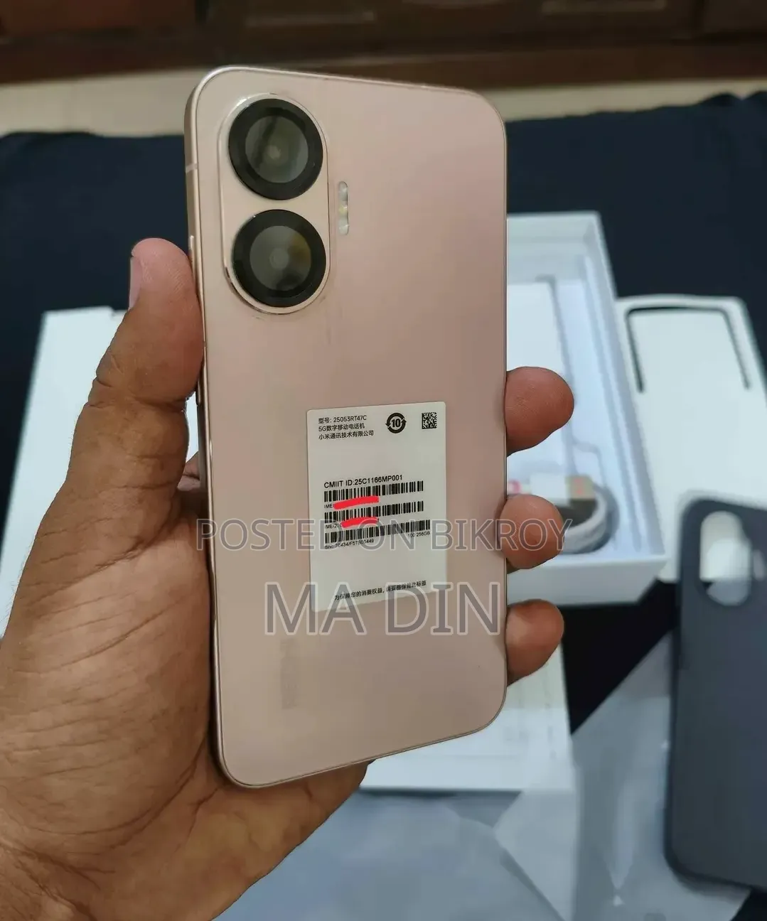 Xiaomi Redmi Turbo 4 Pro 256 GB Rose Gold
