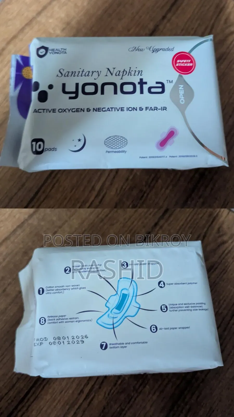 Get a Free Health Self-Test Card with Yonota Sanitary Napkins!