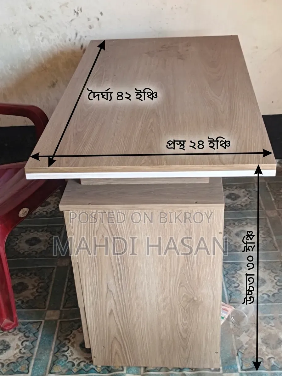 Office Table