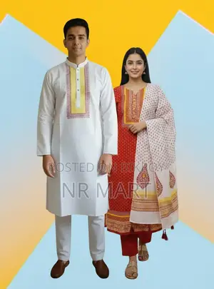 প্রিমিয়াম ধুপিয়ান সিল্ক পাঞ্জাবি ও থ্রি-পিস কাপল সেট