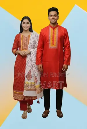প্রিমিয়াম ধুপিয়ান সিল্ক পাঞ্জাবি ও থ্রি-পিস কাপল সেট