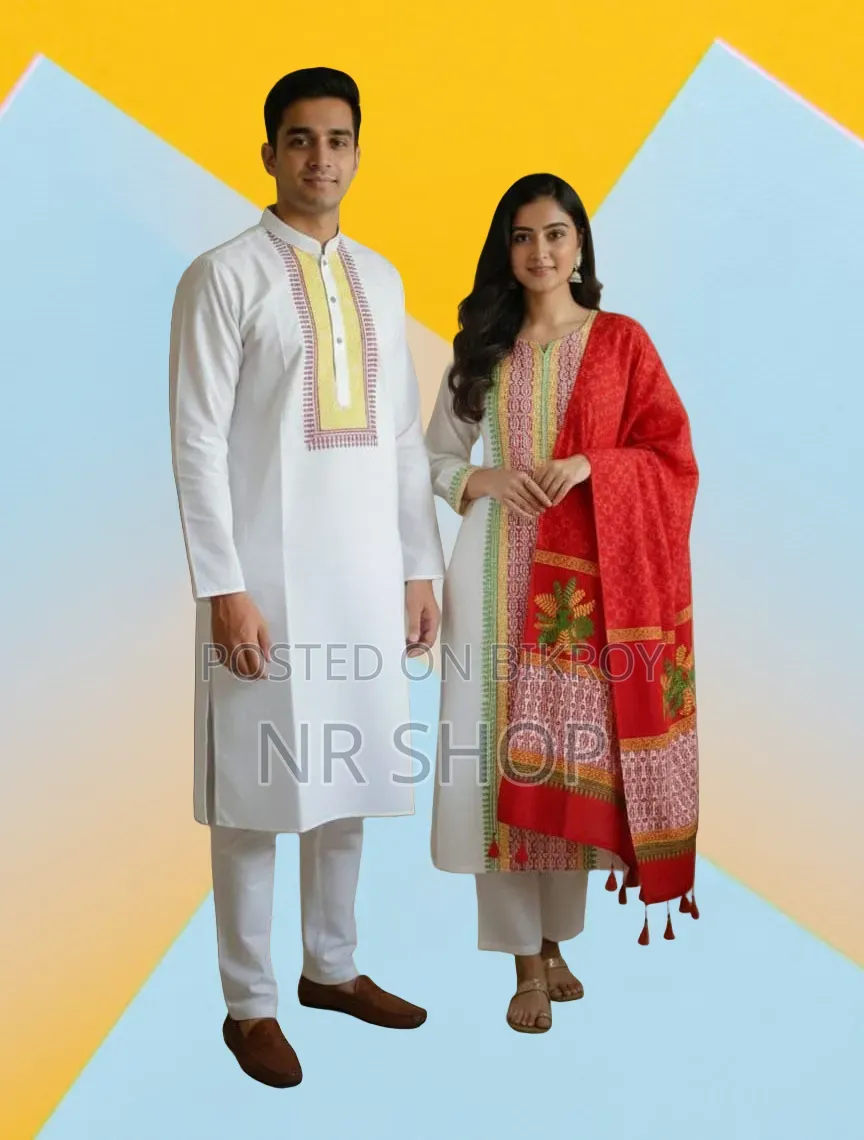 প্রিমিয়াম ধুপিয়ান সিল্ক পাঞ্জাবি ও থ্রি-পিস কাপল সেট