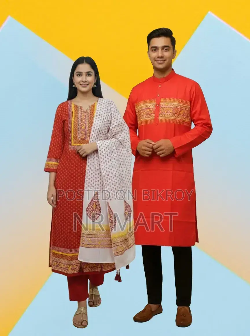 প্রিমিয়াম ধুপিয়ান সিল্ক পাঞ্জাবি ও থ্রি-পিস কাপল সেট