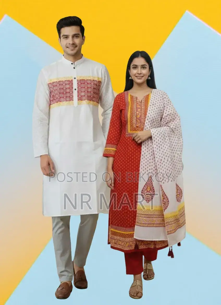 প্রিমিয়াম ধুপিয়ান সিল্ক পাঞ্জাবি ও থ্রি-পিস কাপল সেট