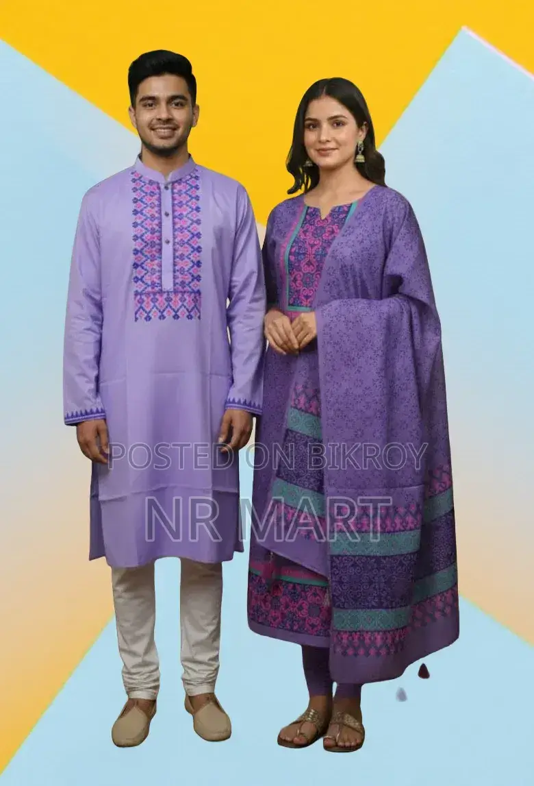 প্রিমিয়াম ধুপিয়ান সিল্ক পাঞ্জাবি ও থ্রি-পিস কাপল সেট