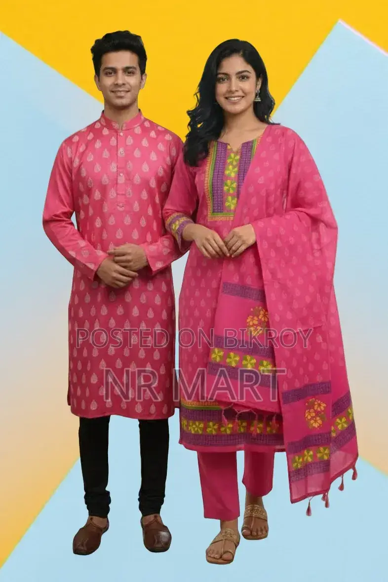 প্রিমিয়াম ধুপিয়ান সিল্ক পাঞ্জাবি ও থ্রি-পিস কাপল সেট