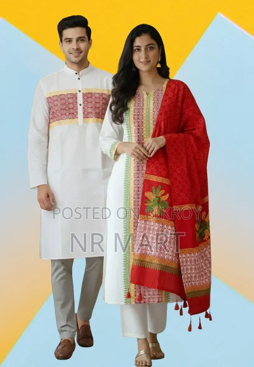 প্রিমিয়াম ধুপিয়ান সিল্ক পাঞ্জাবি ও থ্রি-পিস কাপল সেট