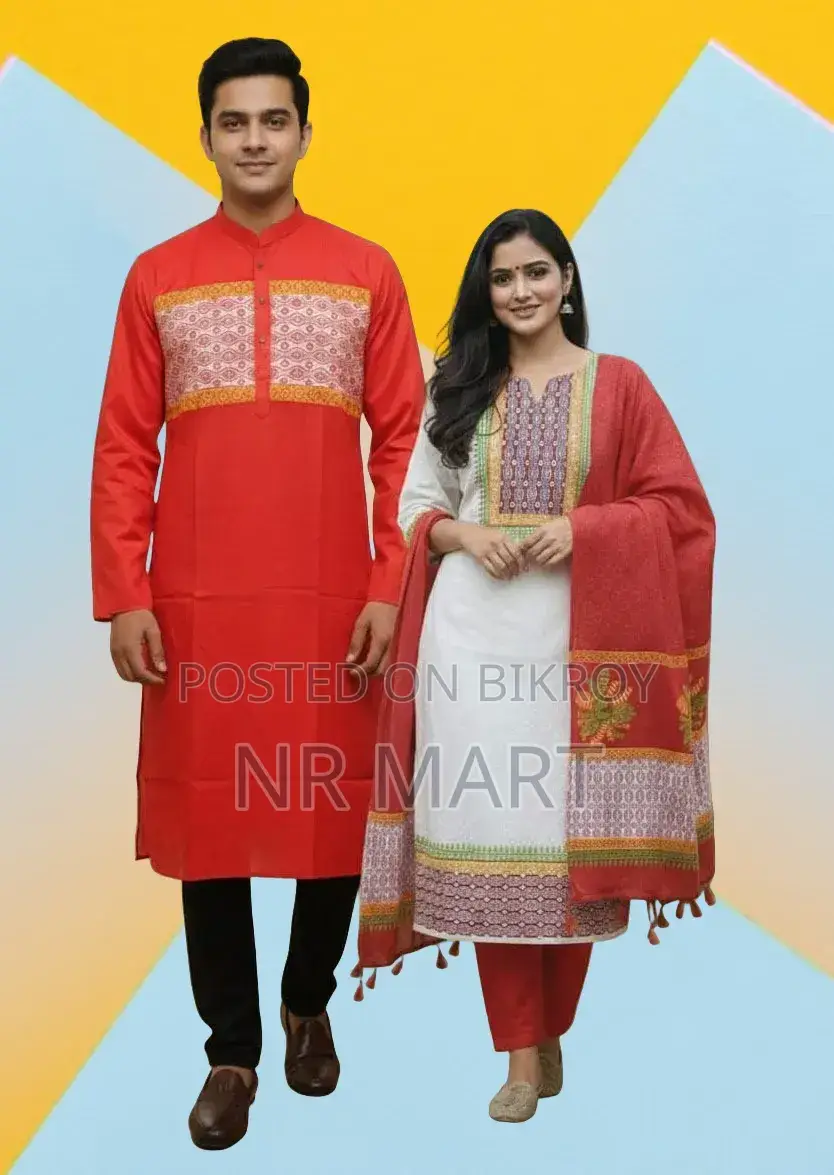 প্রিমিয়াম ধুপিয়ান সিল্ক পাঞ্জাবি ও থ্রি-পিস কাপল সেট