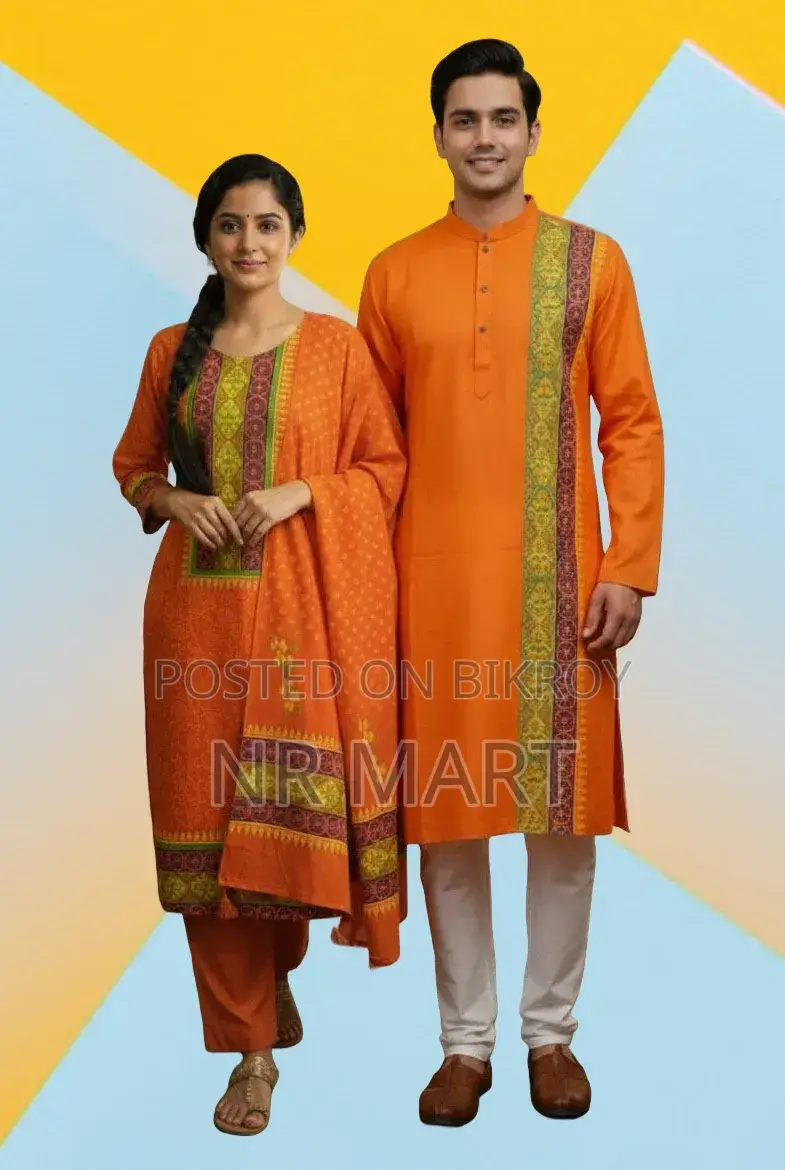প্রিমিয়াম ধুপিয়ান সিল্ক পাঞ্জাবি ও থ্রি-পিস কাপল সেট