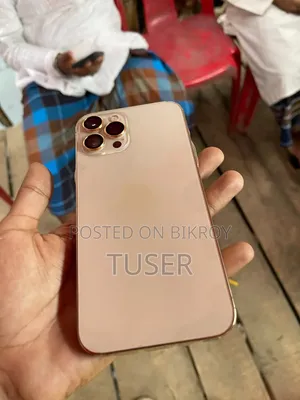 Apple iPhone 12 Pro Max 256 GB Gold