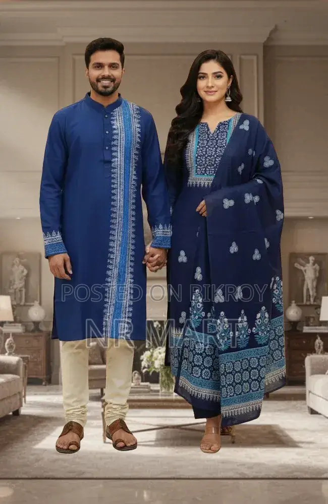  প্রিমিয়াম পাঞ্জাবি থ্রি-পিস কাপল সেট