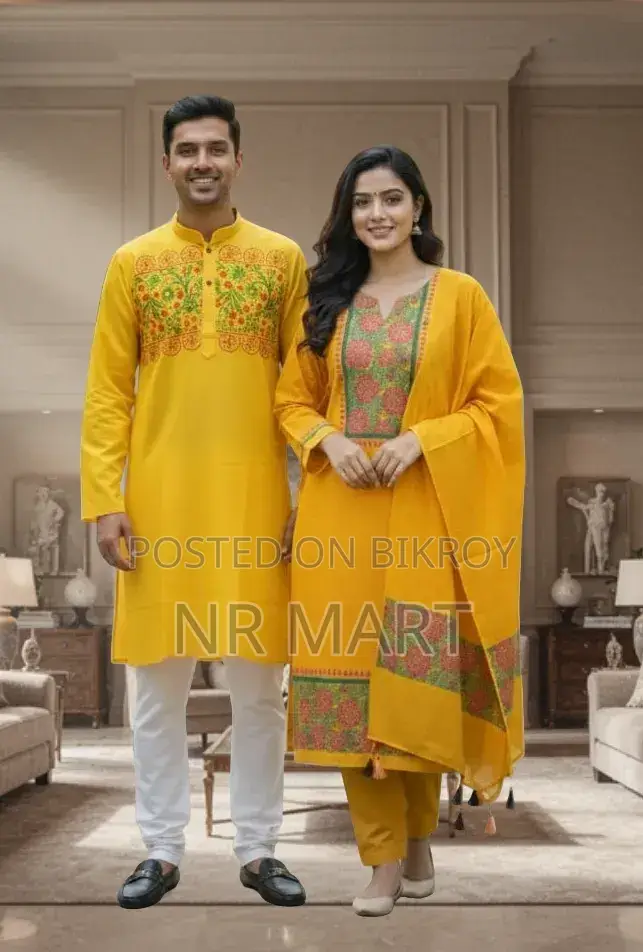 প্রিমিয়াম পাঞ্জাবি থ্রি-পিস কাপল সেট