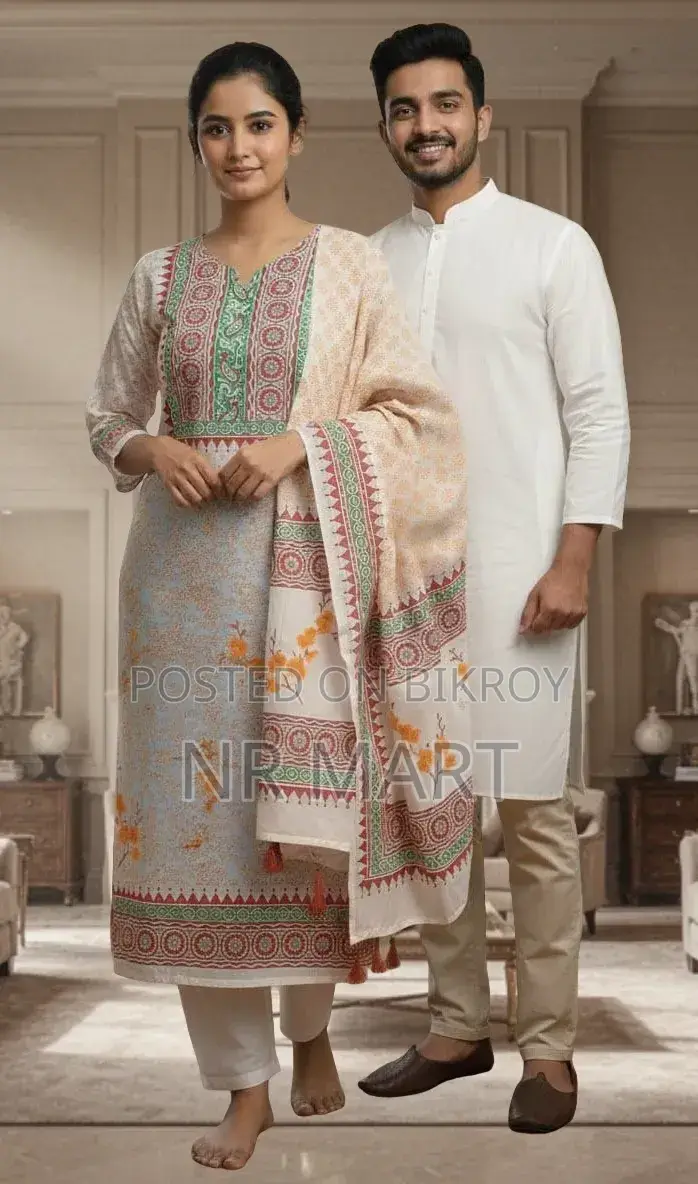  প্রিমিয়াম পাঞ্জাবি থ্রি-পিস কাপল সেট