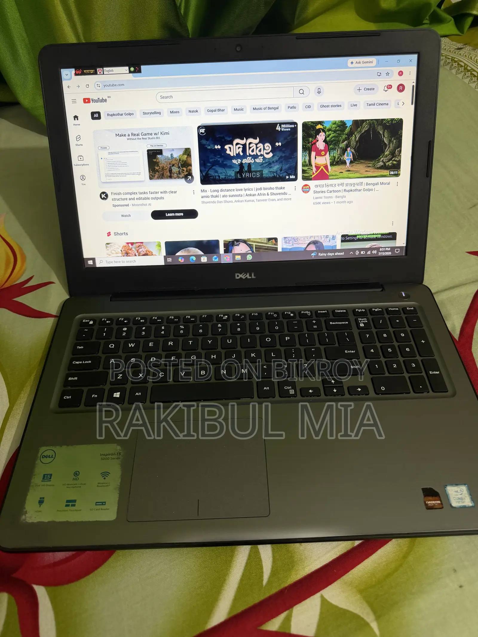 Laptop Dell Inspiron 15 5567 16GB Intel Core i7 SSD 256GB