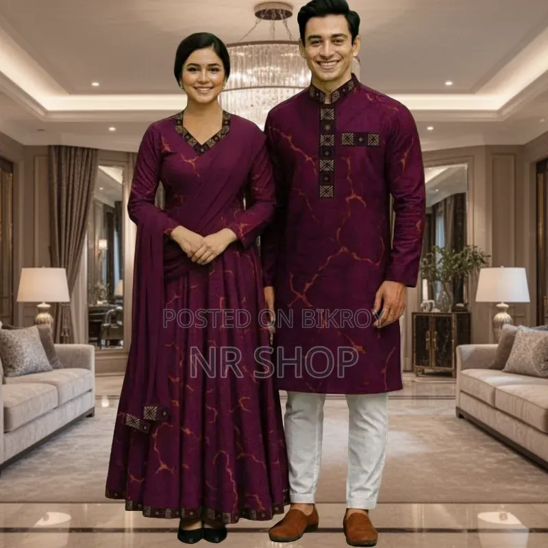 ✨ ঈদ স্পেশাল কাপল পাঞ্জাবি থ্রি-পিস কম্বো