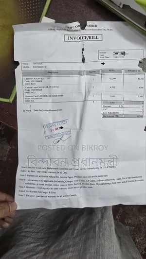 ক্যামেরা-ক্যানন-কিস এক্স ৮আই