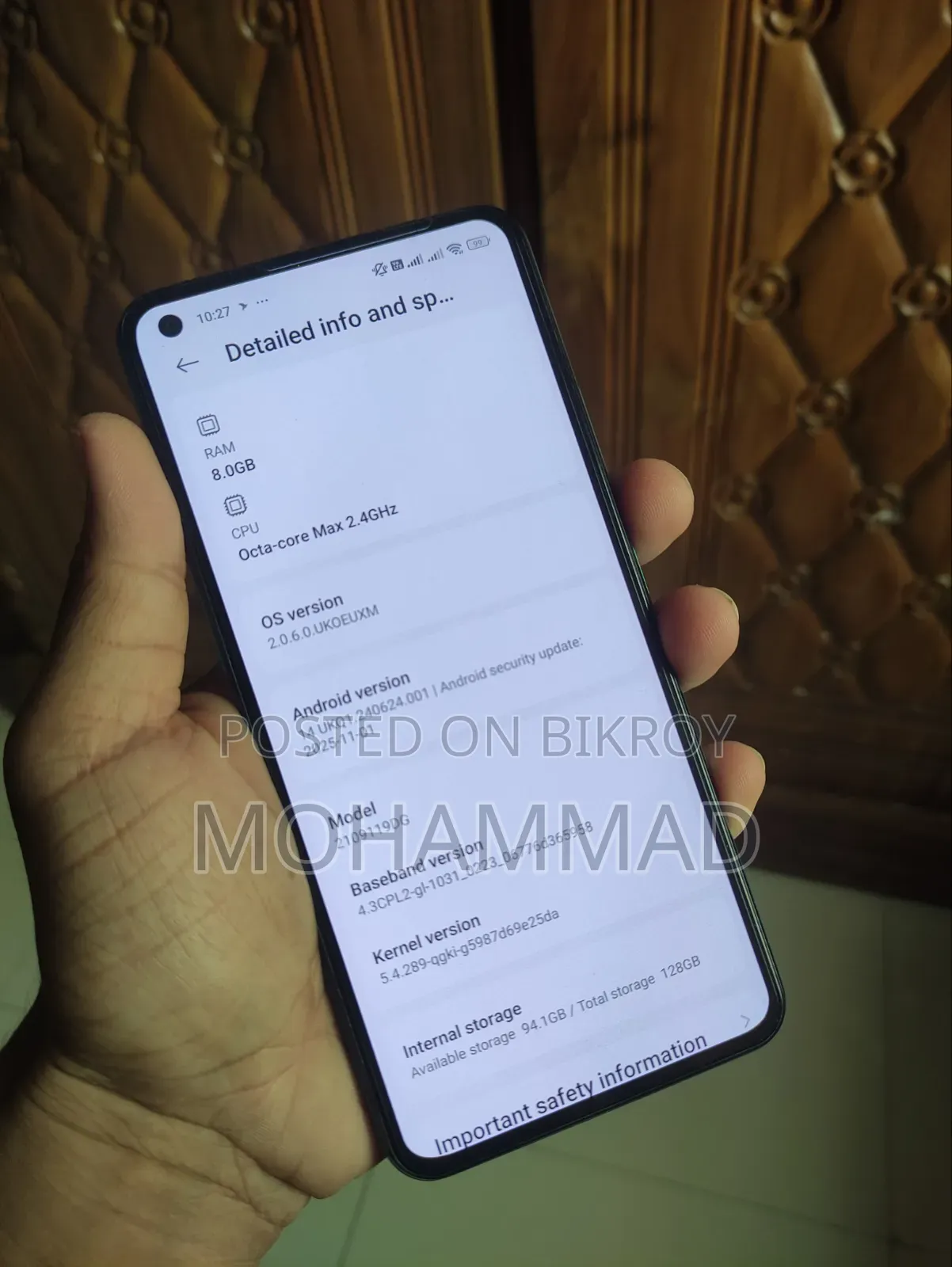 Xiaomi 11 Lite 5G NE ১২৮ জিবি