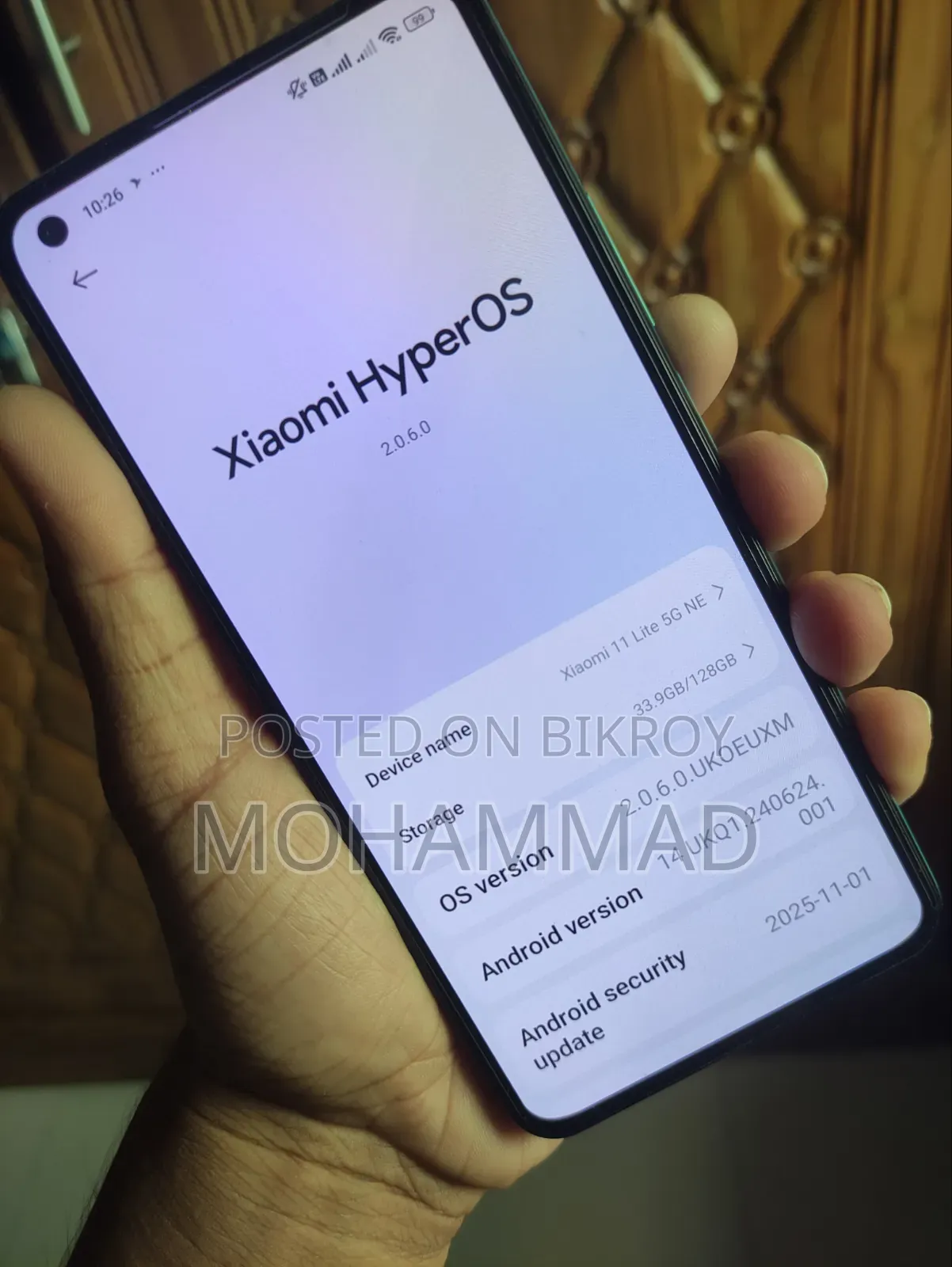 Xiaomi 11 Lite 5G NE ১২৮ জিবি