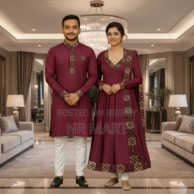 ঈদ স্পেশাল কাপল পাঞ্জাবি থ্রি-পিস কম্বো