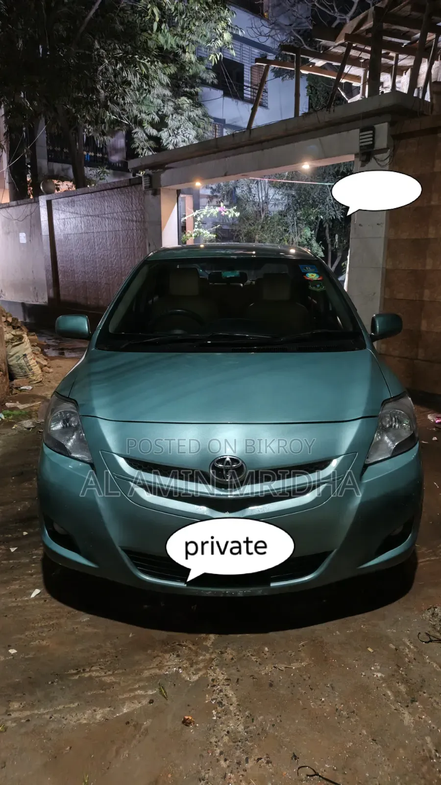 Toyota Yaris 2008 Green