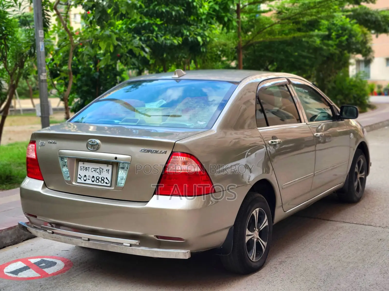 Toyota Corolla 2004 Gold