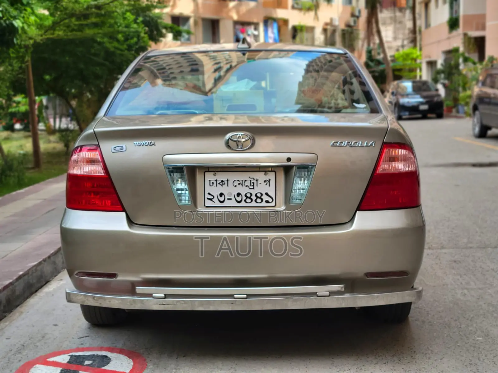 Toyota Corolla 2004 Gold