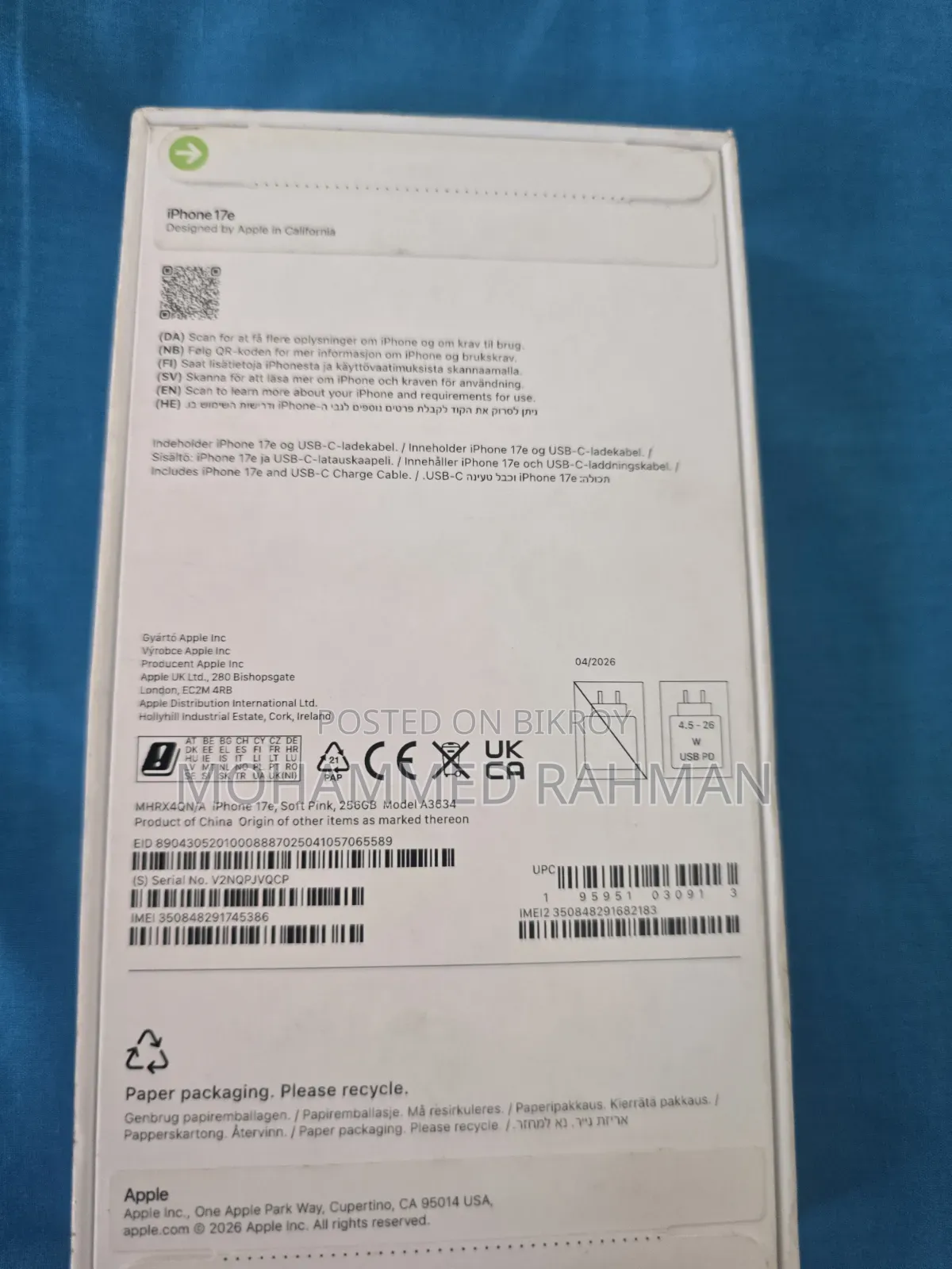 নতুন Apple iPhone 17e 256 GB Pink