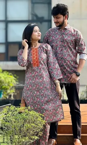 Premium Shirt Three-Piece Couple Set