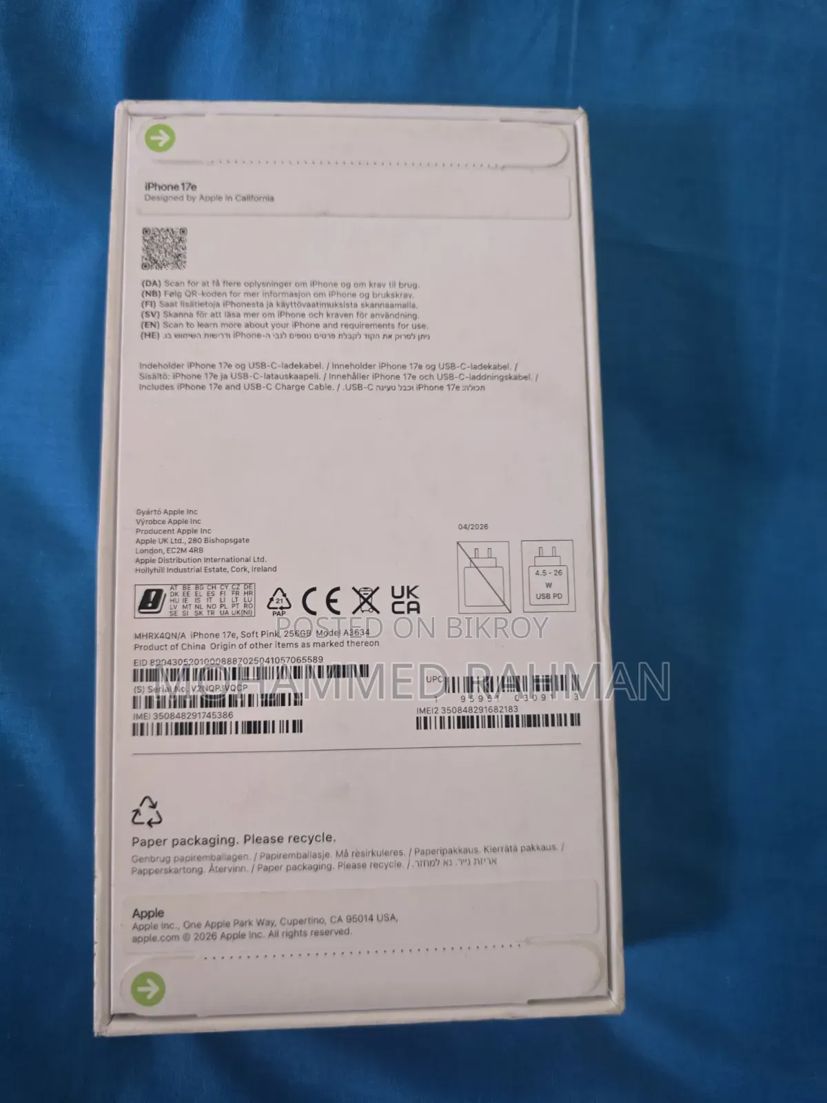 নতুন Apple iPhone 17e 256 GB Pink