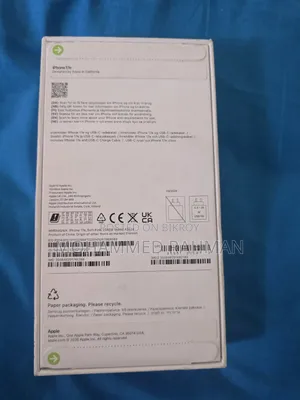 নতুন Apple iPhone 17e 256 GB Pink