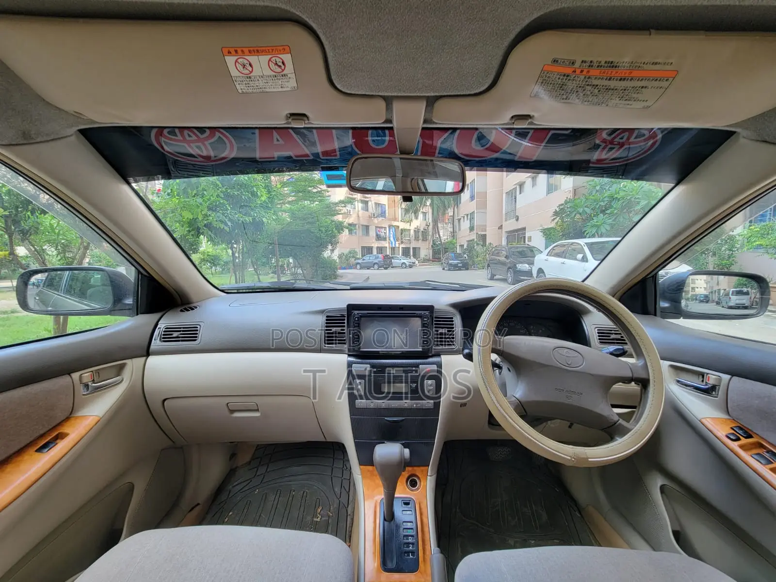 Toyota Corolla 2004 Gold