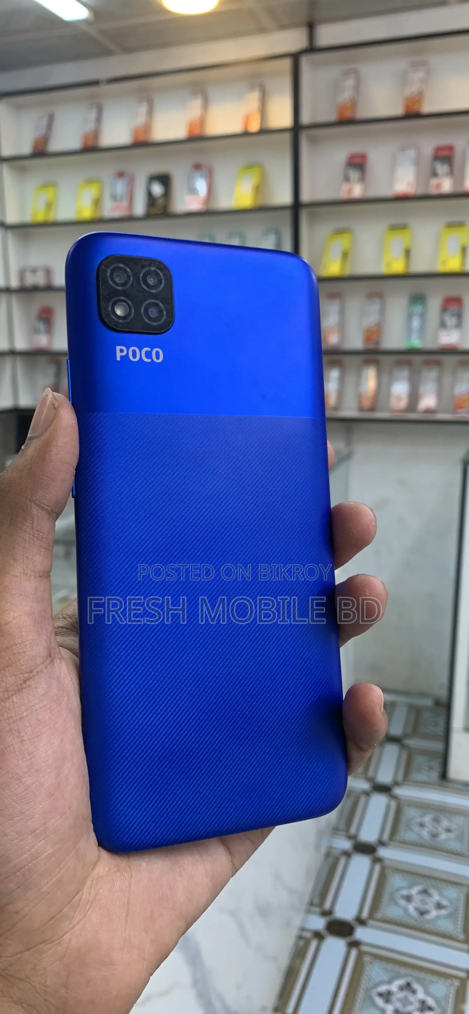 Xiaomi Poco C3 64 GB Blue