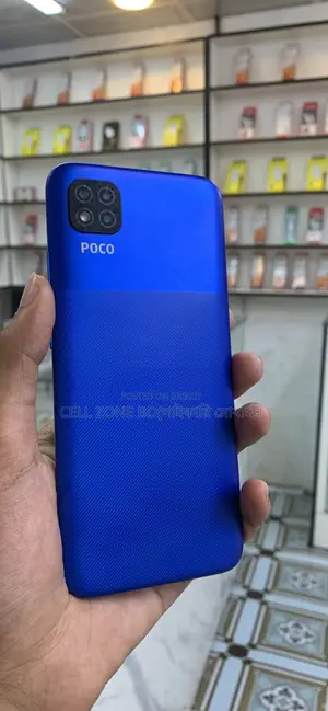 শাওমি পোকো সি৩ ৬৪ জিবি ব্লু