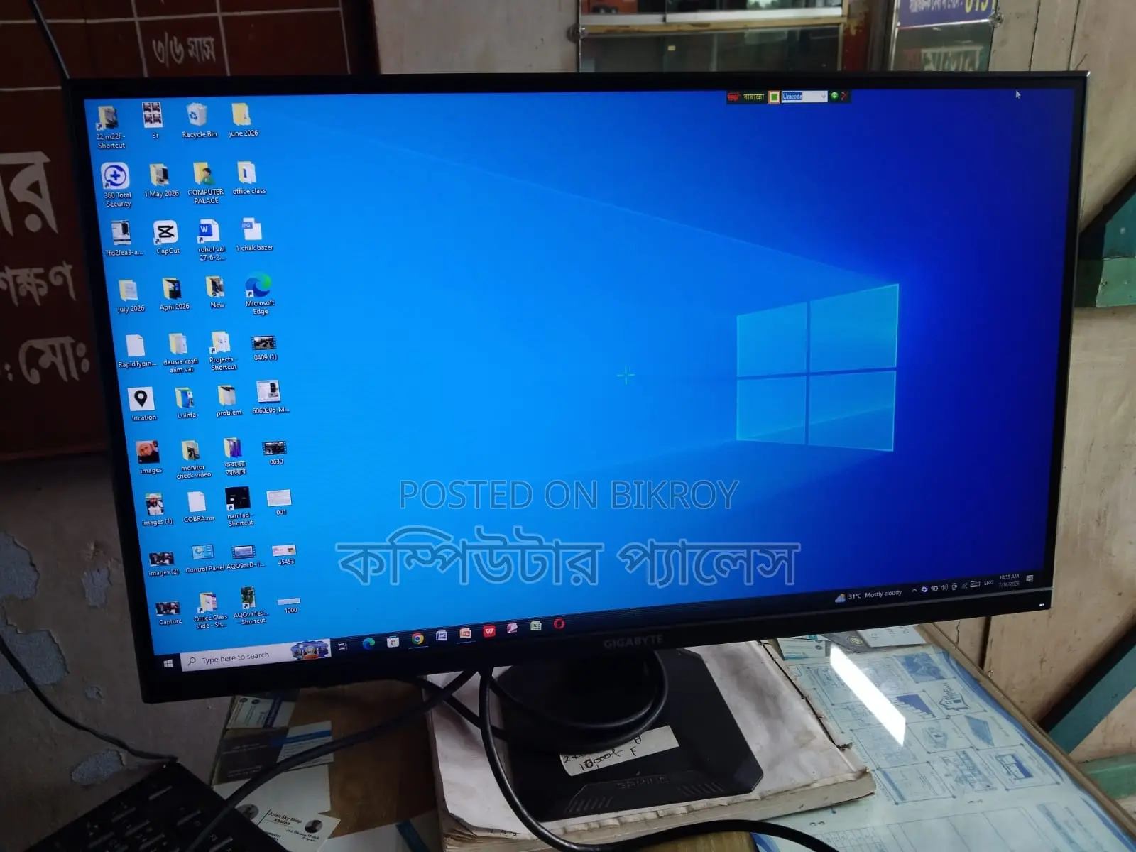 GIGABYTE GS27F 27" IPS Gaming Monitor (Used)