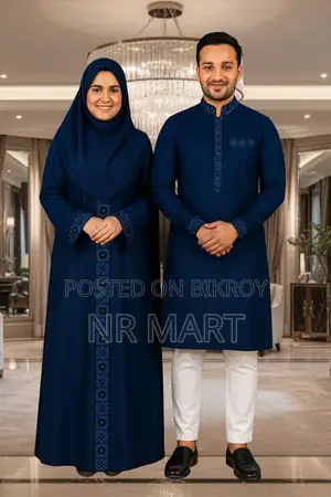 Eid Special Couple Panjabi-Burqa Combo