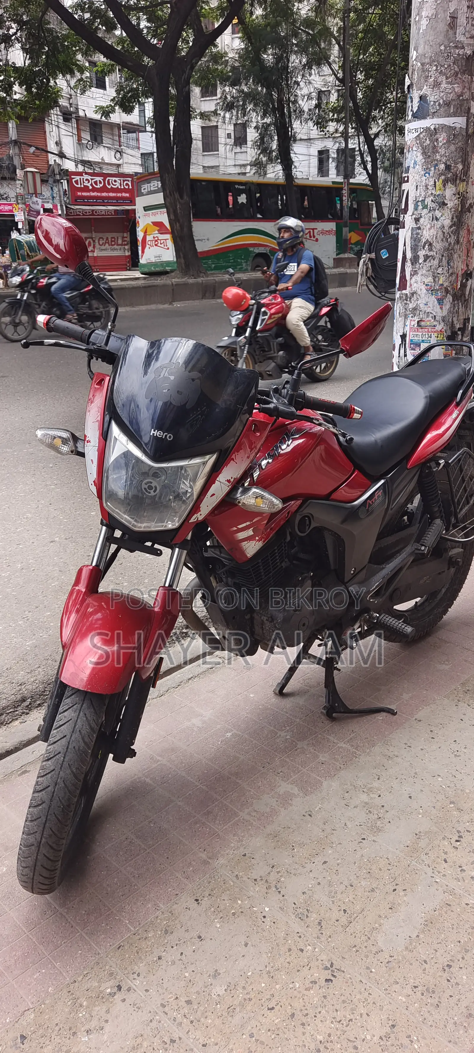 হিরো হাঙ্ক ২০১৯ রেড