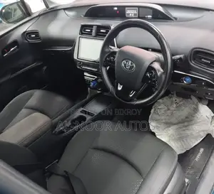 Toyota Prius 2020 Blue