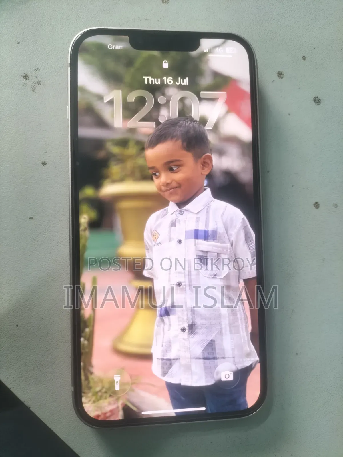 অ্যাপল আইফোন ১৩ ১২৮ জিবি গ্রে