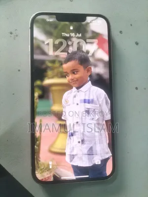 অ্যাপল আইফোন ১৩ ১২৮ জিবি গ্রে