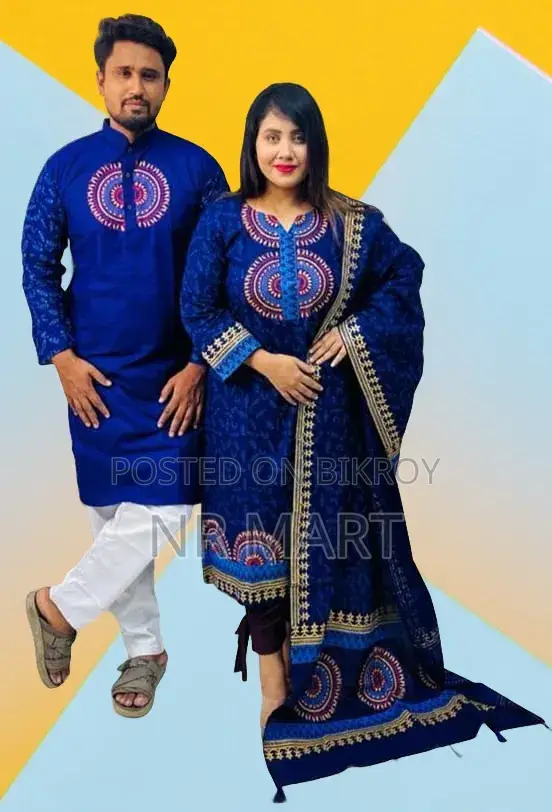 Premium Panjabi Three-Piece Couple Set