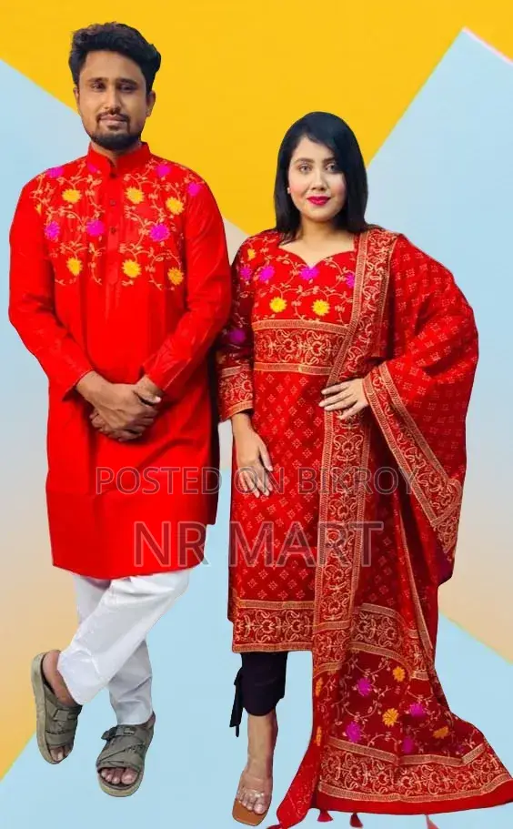 Premium Panjabi Three-Piece Couple Set