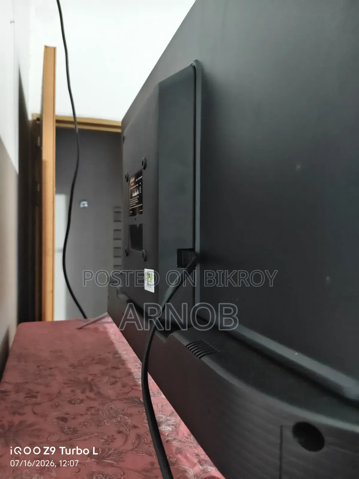 Singer Google Android TV