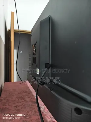 Singer Google Android TV