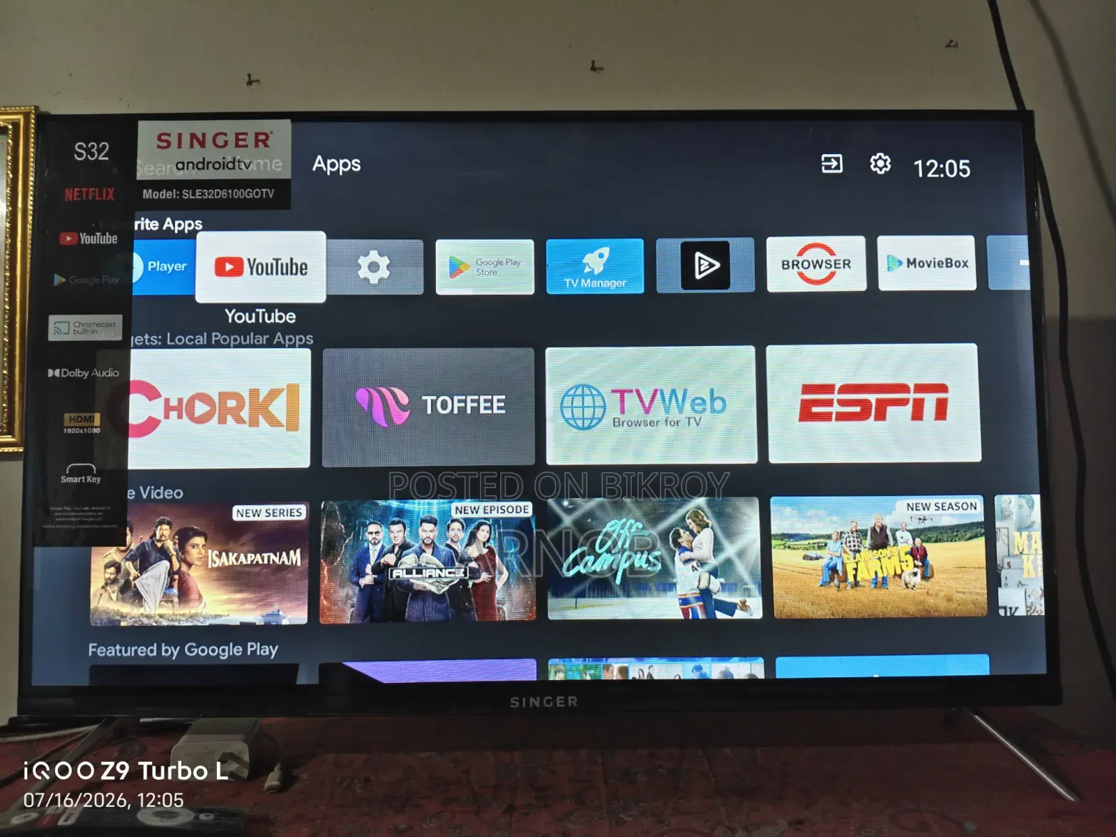 Singer Google Android TV