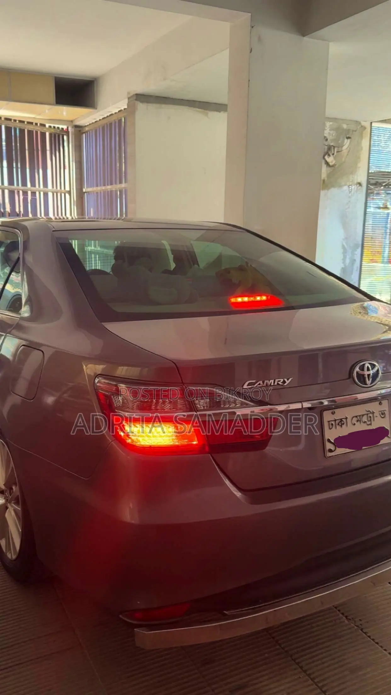 Toyota Camry 2016 Beige