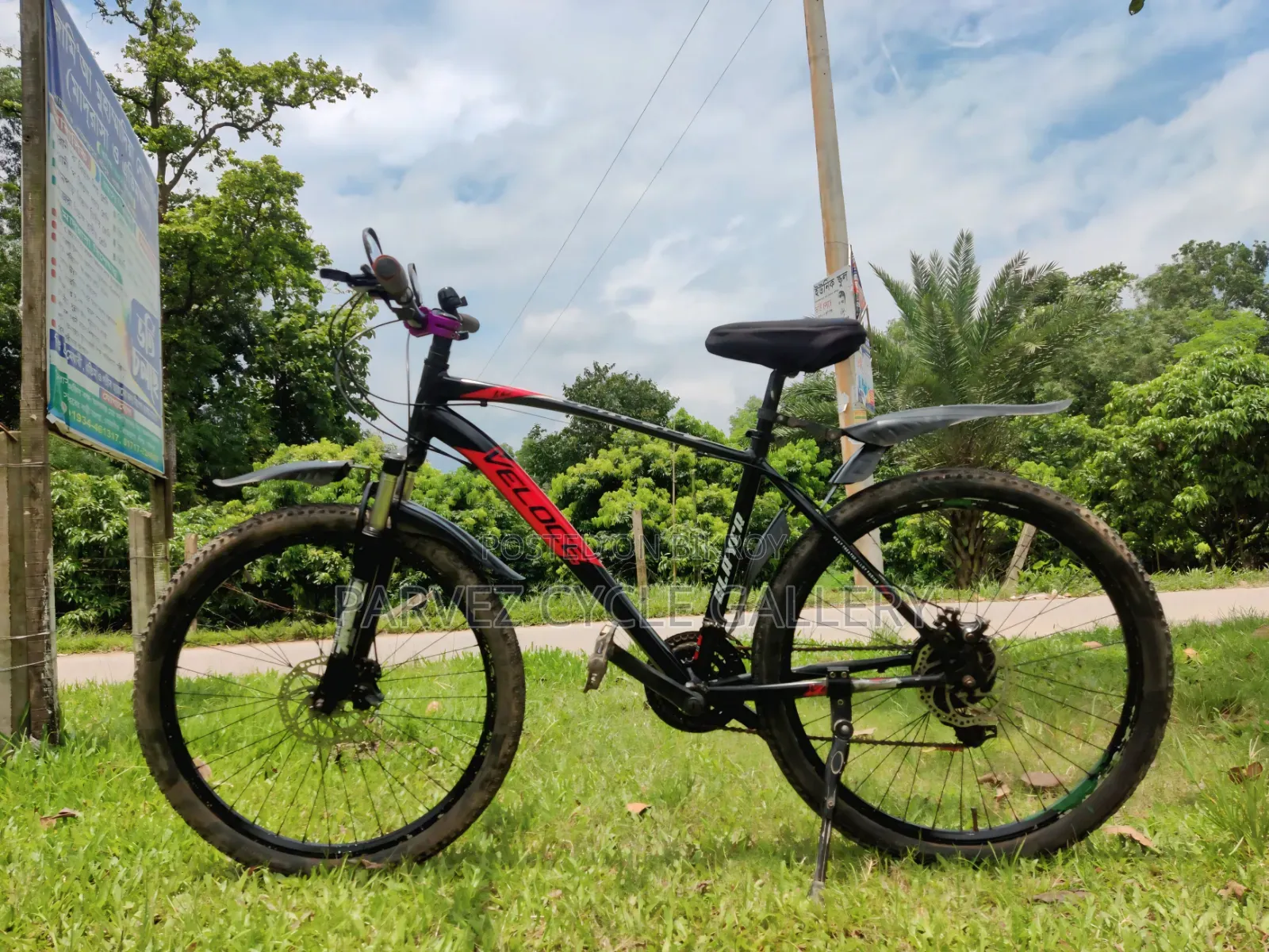 Veloce Slayer ২৬-ইঞ্চি গিয়ার সাইকেল – লাইটওয়েট অ্যালুমিনিয়াম প্রিমিয়াম