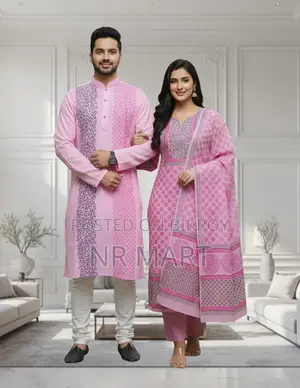 Premium Panjabi Three-Piece Couple Set